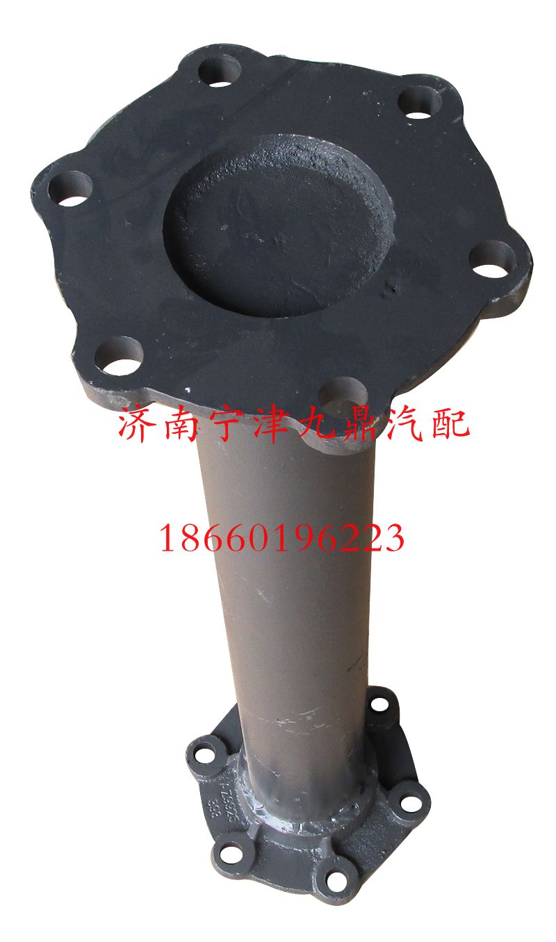 AZ992590021,A7管状横梁,济南宁津九鼎重汽配件生产厂商