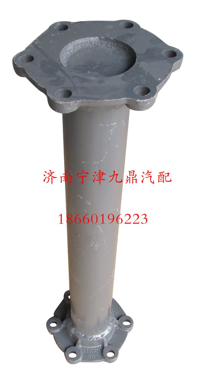 AZ992590021,A7管状横梁,济南宁津九鼎重汽配件生产厂商