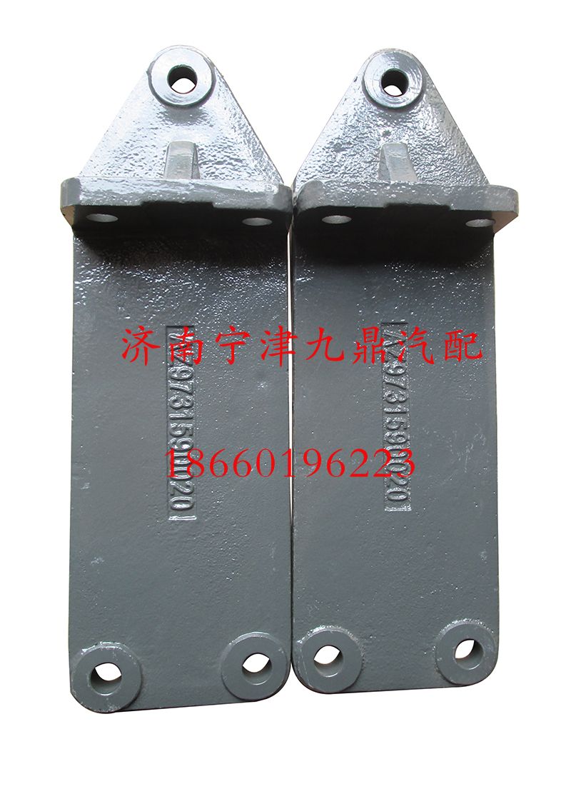 WG9731590020,发动机支撑托架,济南宁津九鼎重汽配件生产厂商