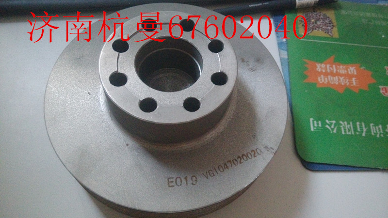VG1560020020,曲轴皮带轮,济南杭曼汽车配件有限公司
