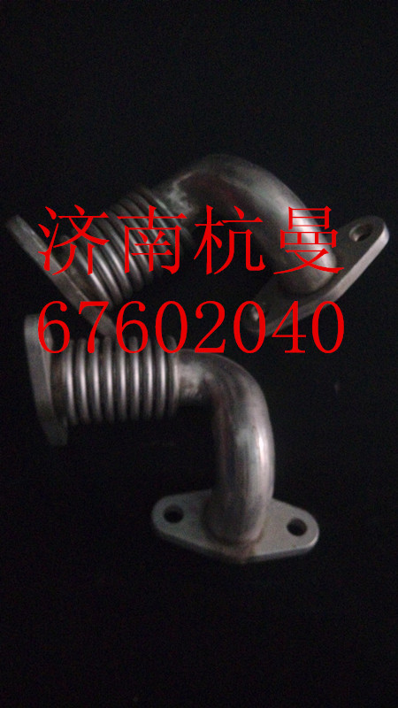 VG1557110041EGR进气管