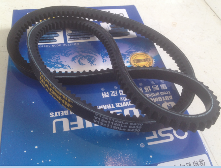 13*1120,13*1120皮带,济南旭朗汽车配件有限公司
