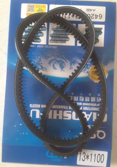 13*1100,13*1100皮带,济南旭朗汽车配件有限公司
