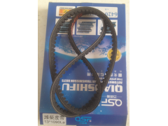 13*1090,13*1090皮带,济南旭朗汽车配件有限公司