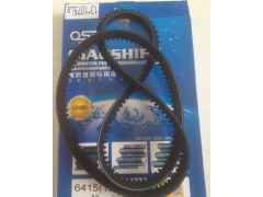 13*1075,13*1075皮带,济南旭朗汽车配件有限公司