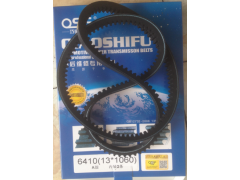 13*1060,13*1060皮带,济南旭朗汽车配件有限公司
