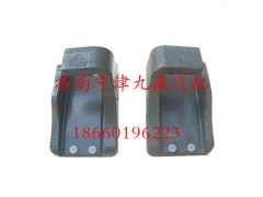 WG9725520277/0279,钢板弹簧座,济南宁津九鼎重汽配件生产厂商