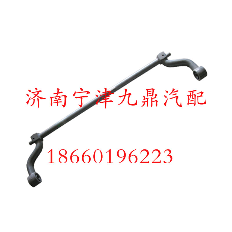 AZ1642430219,驾驶室翻转轴总成,济南宁津九鼎重汽配件生产厂商
