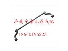 AZ1642430219,驾驶室翻转轴总成,济南宁津九鼎重汽配件生产厂商