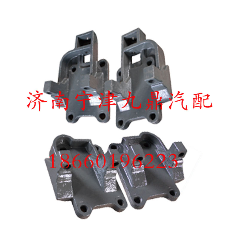 AZ9725520292/0293,推力杆支架,济南宁津九鼎重汽配件生产厂商