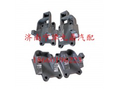 AZ9725520292/0293,推力杆支架,济南宁津九鼎重汽配件生产厂商