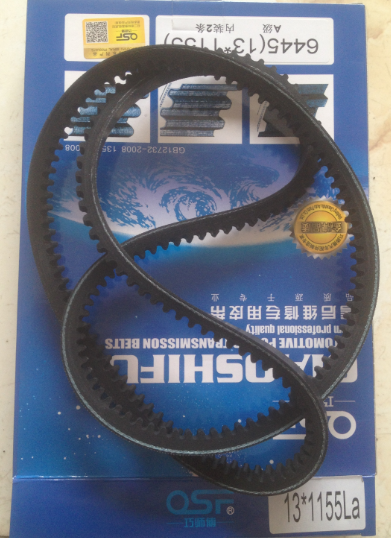 13*1155,13*1155皮带,济南旭朗汽车配件有限公司