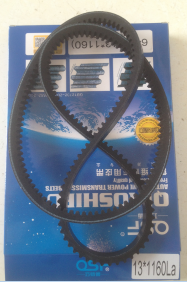 13*1160,13*1160皮带,济南旭朗汽车配件有限公司