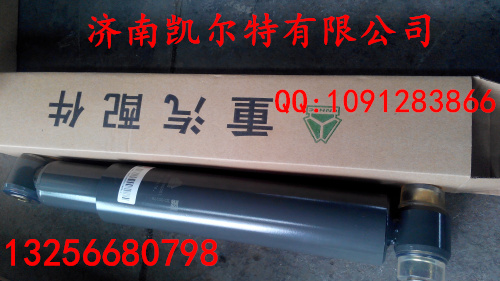 WG9100680001,减振器,济南凯尔特商贸有限公司