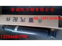 WG9100680001,减振器,济南凯尔特商贸有限公司
