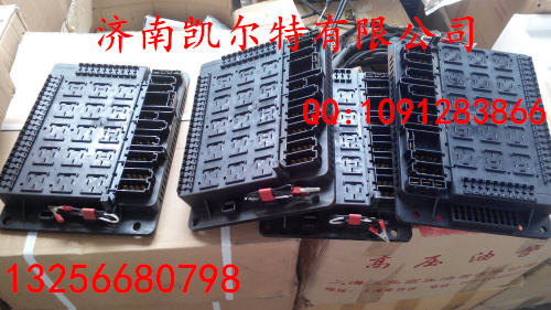nz9525580110,熔断丝盒总成,济南凯尔特商贸有限公司
