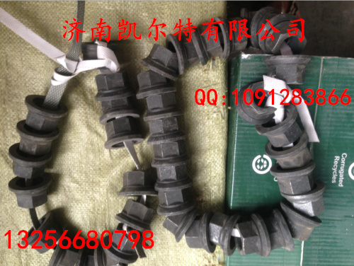 WG9003889160,车轮螺母,济南凯尔特商贸有限公司