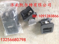 WG1642340031,内开启总成,济南凯尔特商贸有限公司