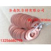 重汽豪沃 斯太爾金王子發動機墊圈VG14080082