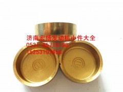 90003989204,纯铜28水堵,济南耀顺汽车配件有限公司（重汽、潍柴发动机小件专卖）