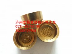 90003989480,纯铜17水堵,济南耀顺汽车配件有限公司（重汽、潍柴发动机小件专卖）