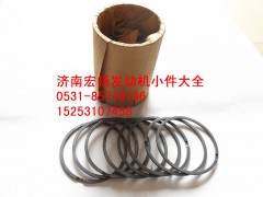612630110024,WP12排气管密封环,济南耀顺汽车配件有限公司（重汽、潍柴发动机小件专卖）