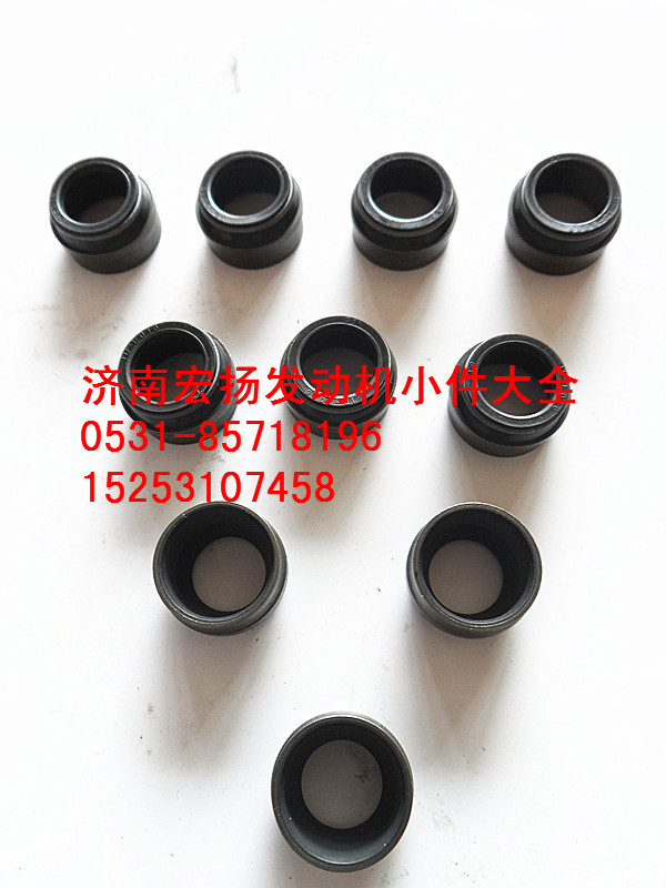 VG150040032,重汽欧II气门油封,济南耀顺汽车配件有限公司（重汽、潍柴发动机小件专卖）