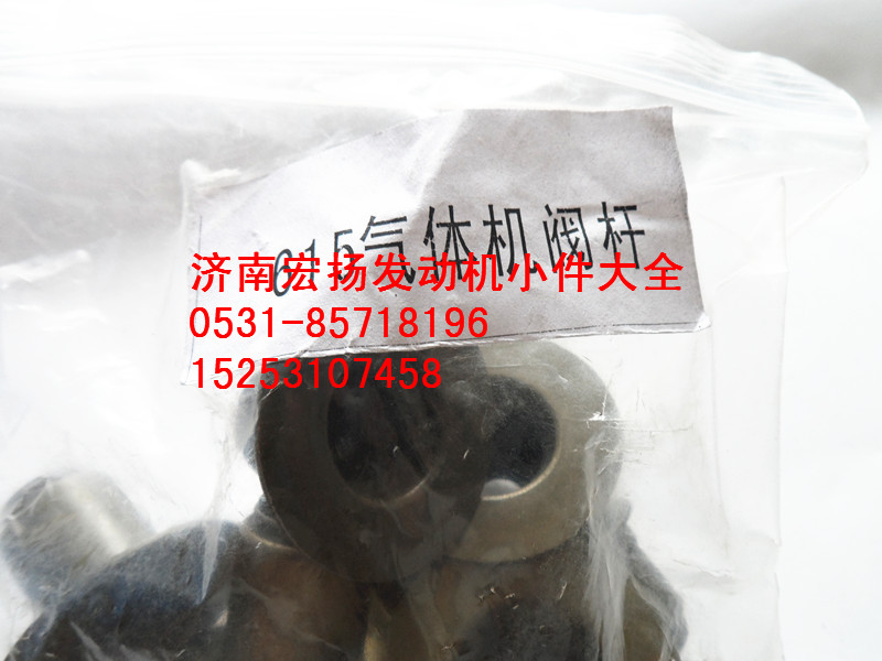 612600040444,天然气气门油封,济南耀顺汽车配件有限公司（重汽、潍柴发动机小件专卖）