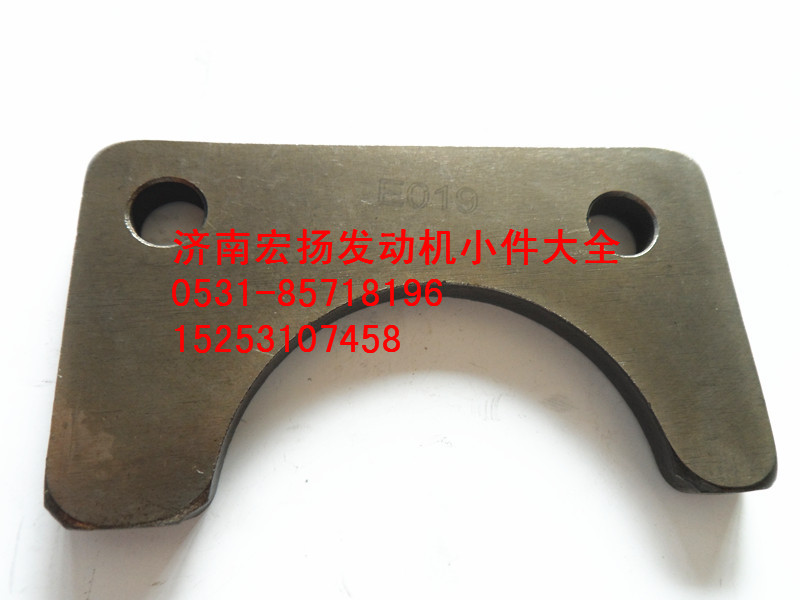 614050133,凸轮轴止推片,济南耀顺汽车配件有限公司（重汽、潍柴发动机小件专卖）