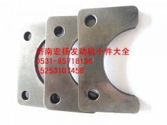 614050133,凸轮轴止推片,济南耀顺汽车配件有限公司（重汽、潍柴发动机小件专卖）
