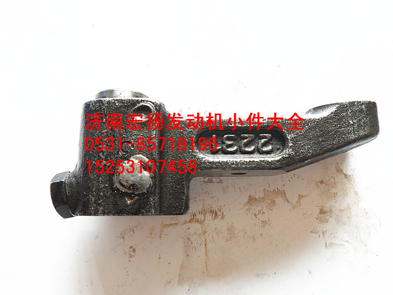 612630050008,EVB排气门桥,济南耀顺汽车配件有限公司（重汽、潍柴发动机小件专卖）