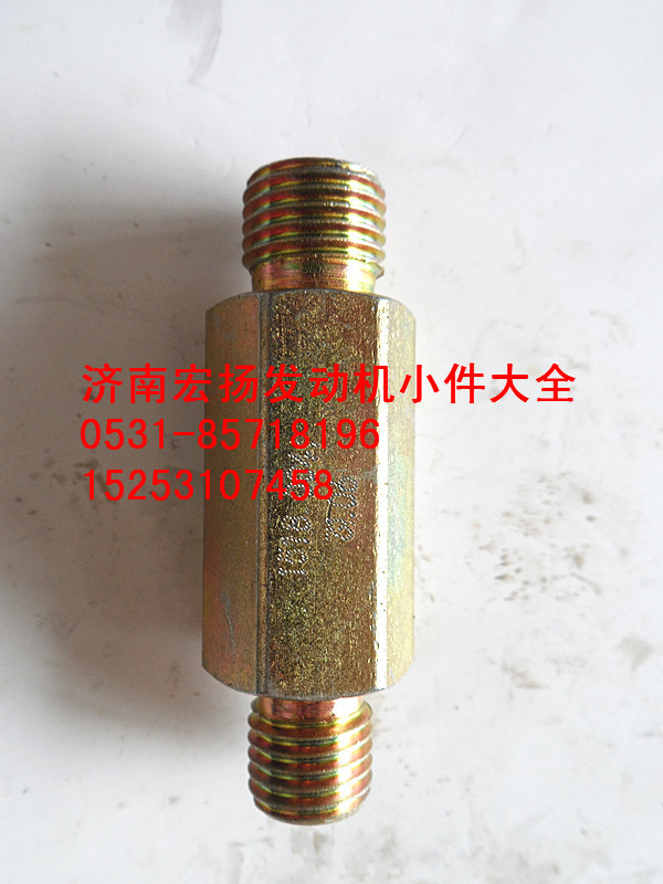 WEVB空心接頭   612600050041/612600050041