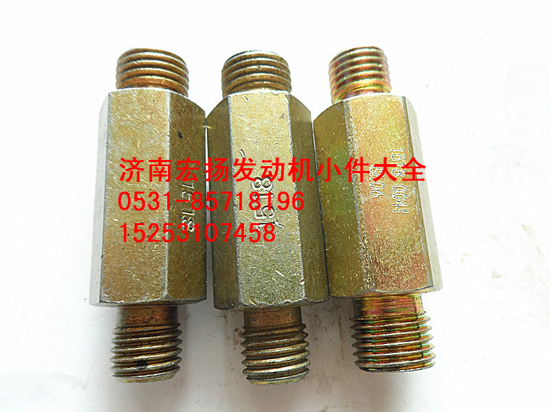 WEVB空心接頭   612600050041/612600050041