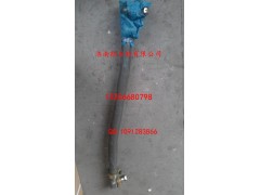 AZ9719430010,转向直拉杆总成,济南凯尔特商贸有限公司