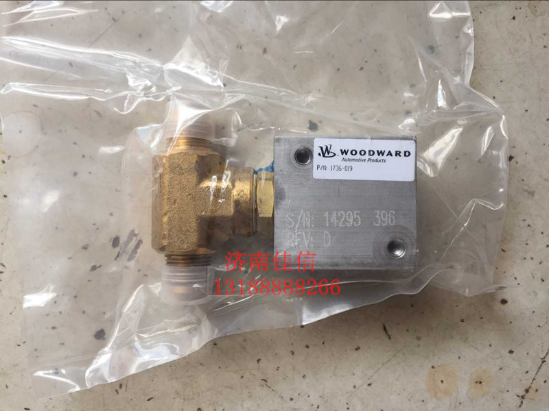 13034185,节温器,济南同驰汽车配件有限公司