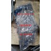 重汽豪沃斯太爾金王子氣門推桿總成VG1500050070