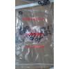 重汽豪沃斯太爾金王子復(fù)合密封墊圈VG9003080003