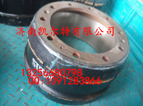 重汽豪沃太尔金王子前制动鼓AZ9112440001
