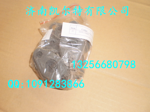 609E110050,进油管垫片,济南凯尔特商贸有限公司