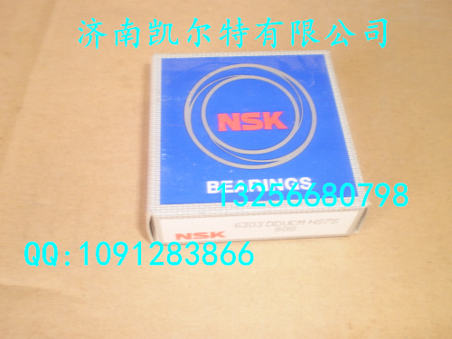 6303,轴承,济南凯尔特商贸有限公司