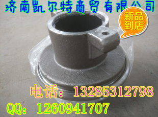 86NL6395FO,轴承,济南凯尔特商贸有限公司