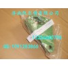 重汽豪沃斯太爾金王子墊片6140778