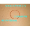 重汽豪沃斯太尔金王子密封圈190320035