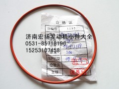 90003120602,三角盖板密封圈,济南耀顺汽车配件有限公司（重汽、潍柴发动机小件专卖）