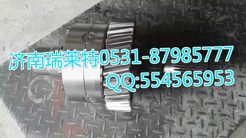 红岩新金钢大扭矩输入轴总成优惠价980元/2510-0110580123149