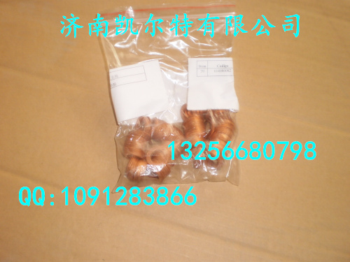 614080082,垫圈,济南凯尔特商贸有限公司