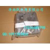 重汽豪沃 斯太爾金王子進(jìn)氣管墊片61500110024