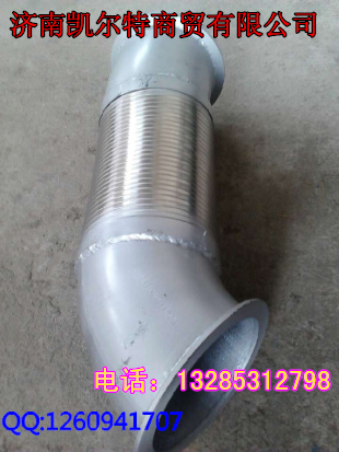 0118,德龙管子,济南凯尔特商贸有限公司