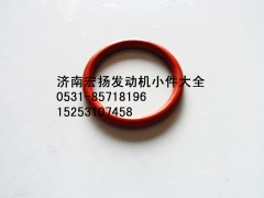 406060010,欧II喷油器铜套密封圈,济南耀顺汽车配件有限公司（重汽、潍柴发动机小件专卖）