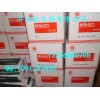 重汽豪沃 斯太爾金王子廢氣渦輪增壓器612600113227